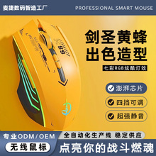 �o����� �{���pģ�Α��k���ɳ��RGB��ЧLogoӡˢ���ɫ�F؛�ٰl