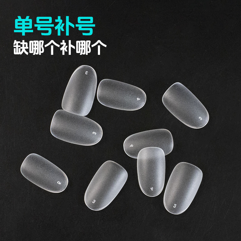 Shang Manicure Pieces Manicure Pieces Wearable Nail Extension Nail Replenishment Refill Thin Soft Seamless Wearable Nail Patch Shang Manicure Pieces Manicure Pieces Wearable Nail Extension Nail Replenishment Refill Thin Soft Seamless Wearable Nail Patch