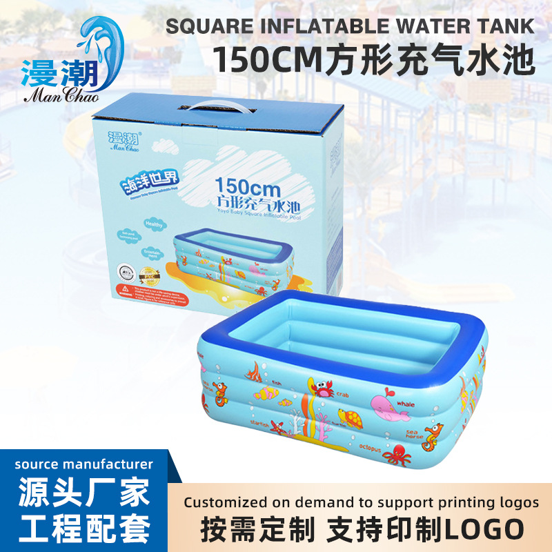 Swimming Pool Inflatable Pool Baby Kidsren's Water Pool Baby Ocean Ball Pool Thickeneded Adult Pool Factory Direct Supply