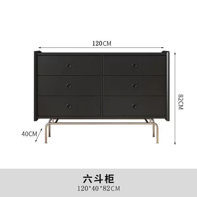 中古风实木九斗柜家居卧室现代简约复古抽屉柜一体日式北欧客厅柜|undefined
