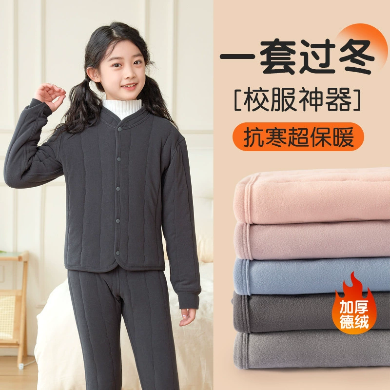 Autumn keep warm breathable woolen underwear for elementary school students, uniform, increased thickness, Korean style, absorbs sweat and smell