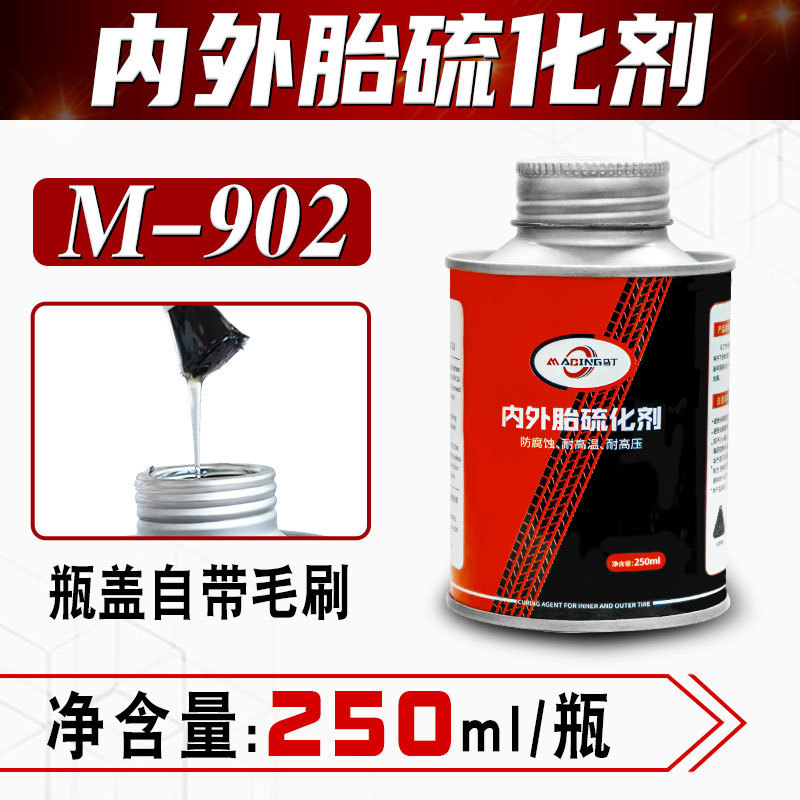 Parche de neumático Martington 8/9/10/11/12/18 # parche de neumático de coche parche frío parche neumático interior