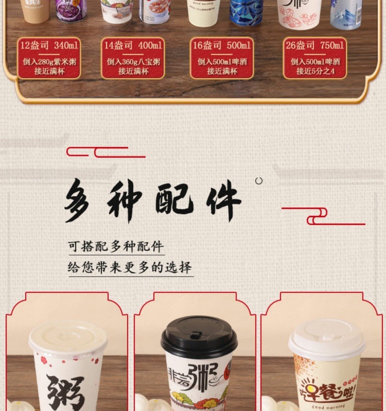 a990a7d3-c806-456d-a14b-94f3a0587296.jpe