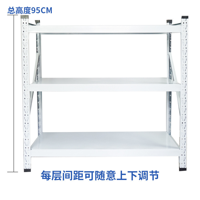 多层货架置物架三层仓储仓库矮货架两层重型小货架家用库房铁架子|undefined