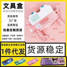 �ľߺ� 䓹P�r��œ���b 䓹P�r��œ���� �U�P�����꼉Ů�� �����L