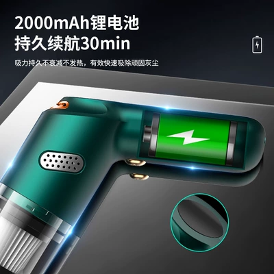vacuum cleaner with strong suction, Tozsoranlar