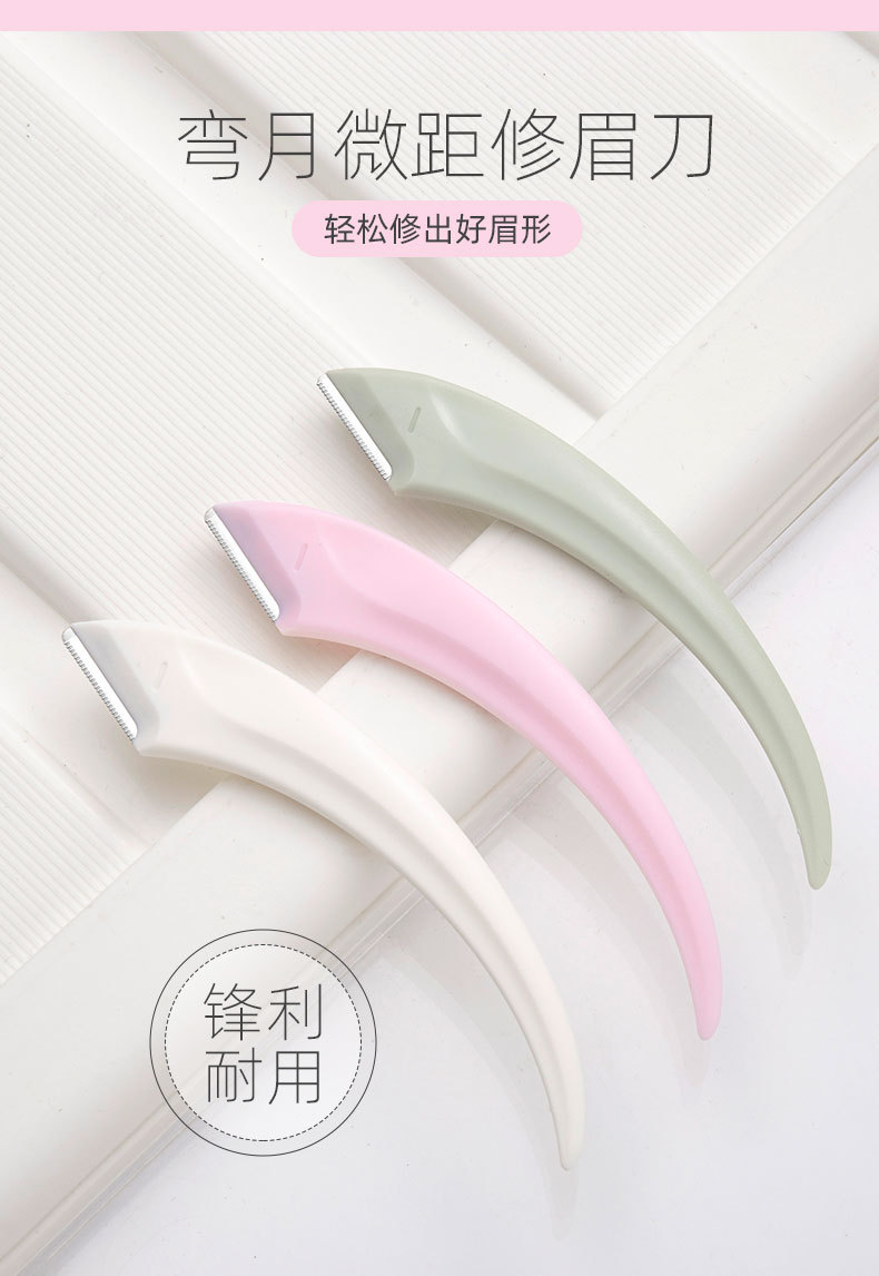 SKU001702详情-中文 (1).jpg