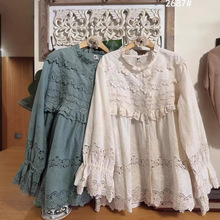 2687��ʽ�������ο���˿���������Ů�����¿�������ݼ�����