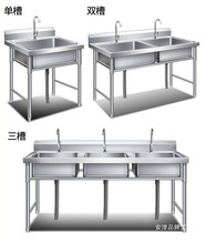 ���ò��P�ˮ�ۆ��p����ʳ�ÏN��ϴ����ϴ���ˮ�؎�ƽ̨����ˮ��