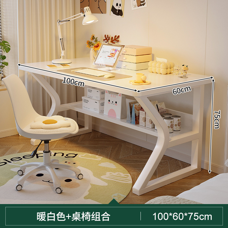 [테이블과 의자 조합] 웜화이트 100*60cm