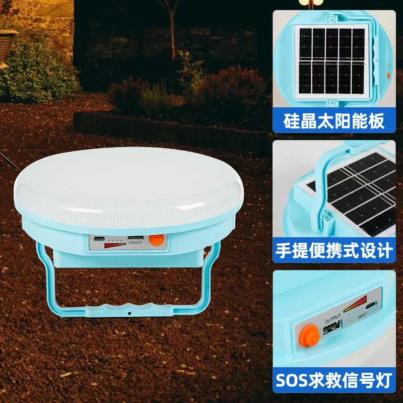 Lámpara solar recargable led móvil mercado nocturno estando lámpara camping lámpara de apagón doméstica lámpara de iluminación de emergencia