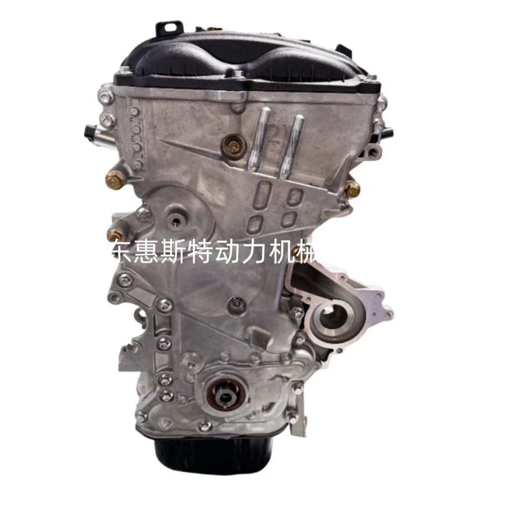适用于现代索纳塔 IX35 途胜 起亚K5 智跑 G4NA引擎发动机