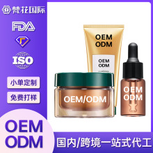 С�������Ƶ��נI�Bˮ���lĤ�׺��N���o�l�lĤ�����o�l��Դ�^���S