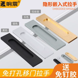 家具五金;家具配件;合页、铰链