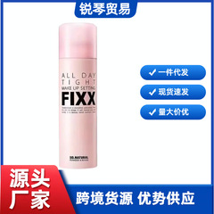 FIXX化粧スプレー120ml終日化粧fixx水光肌爽やか防水自然めまいがないV
