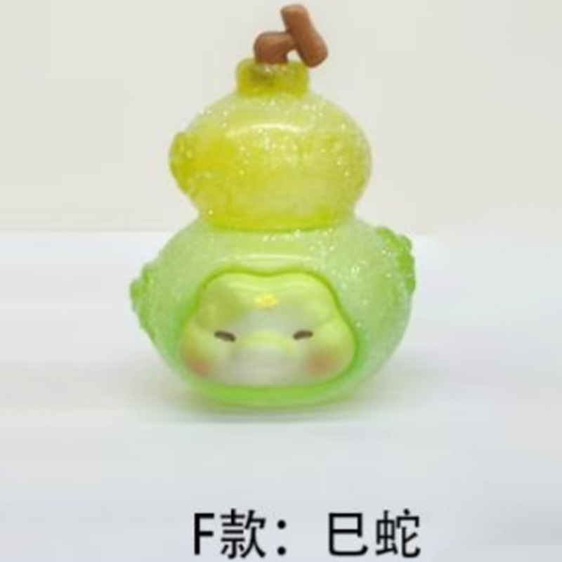 BB3065 시 스네이크