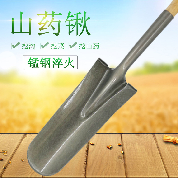 Narrow-Mouth Extended Shovel for Digging Yams, Agricultural Use for Digging Trenches, Planting Saplings, Digging Holes, and Digging Bamboo Shoots, Thickened Manganese Steel Shovel