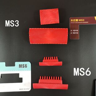 ľ�y����ľ�y����ľ�y�LͲľ�yƬˇ�g���|�ЉT��ӡ������3��6��