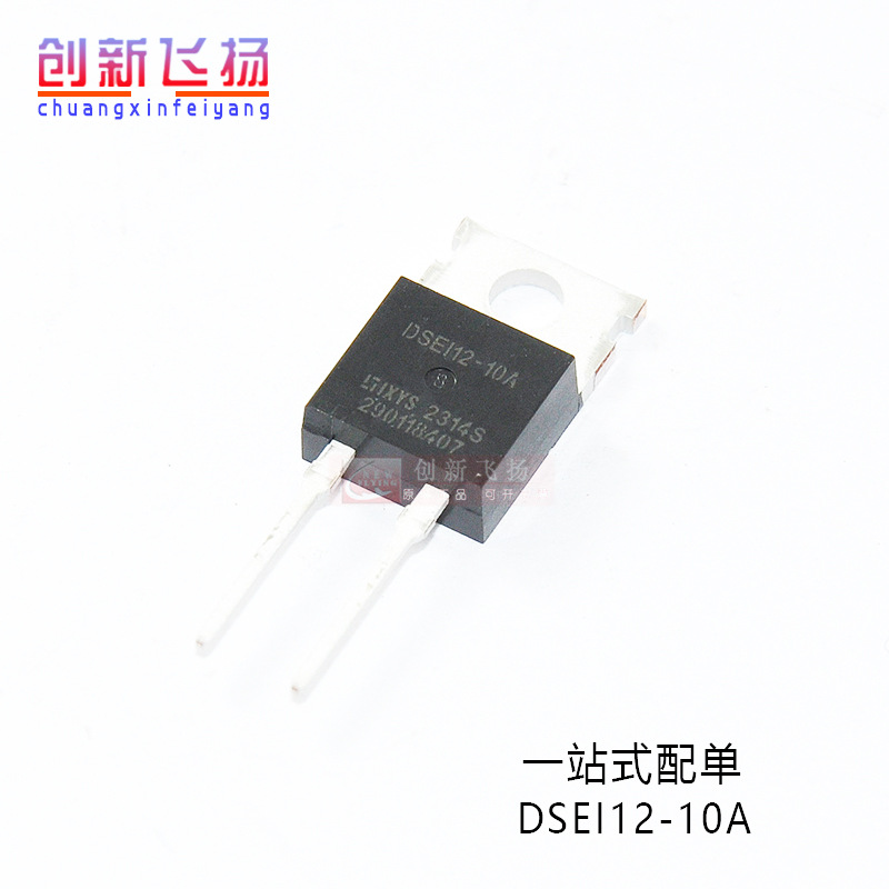 DSEI12-06A现货库存快速恢复二极管模块IGBT原装IXYS艾赛斯