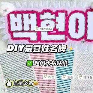 insˮ��b��N���w���鼈����ͬ�Ԯ�ַ���Ԯ���b�朗l�N����