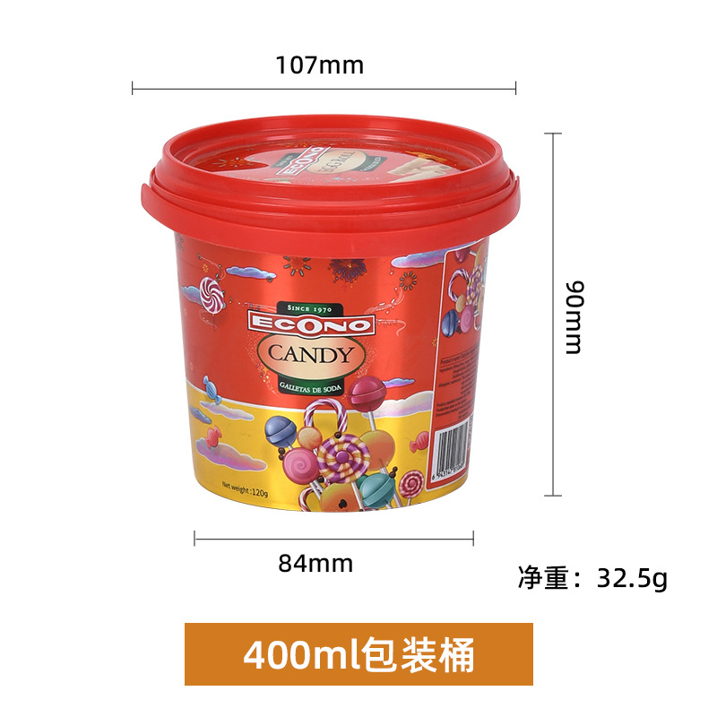 工厂直销的塑料巧克力食品级塑料桶糖果桶带盖方形塑料食品桶