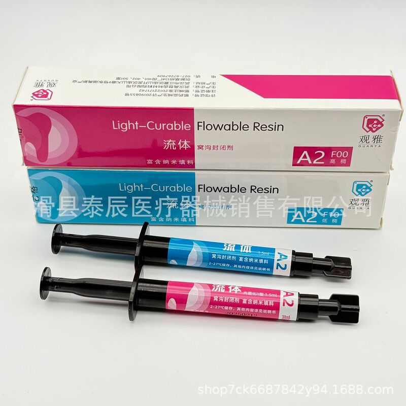 Guanya Flowable Resin Universal Pit and Fissure Sealant Dental Oral Tooth Filling Bonding Material Composite Resin