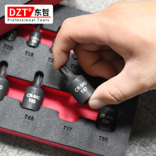 10件套气动一体批头套筒花型旋具连体风动汽修机修工具组套批发