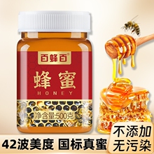 �ٷ�������۰ٻ�500g���������Ӳ�ٷ���Ş����Ʒ��Ȼ���b�r��