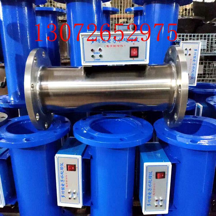 中央空调电子水处理器 电子除垢仪 不锈钢电子水处理器