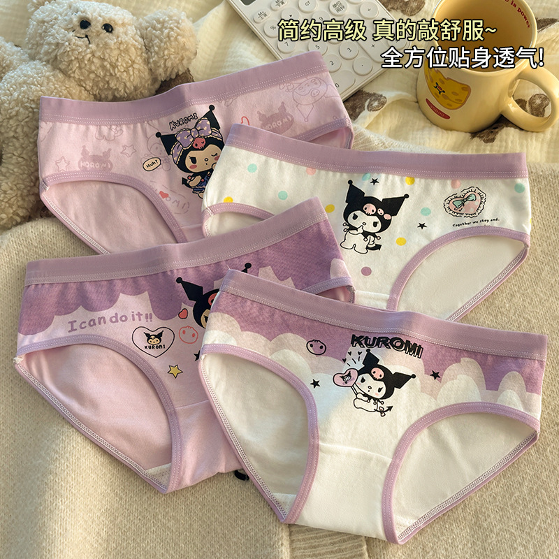 儿童内裤女纯棉三角裤抗菌卡通小女孩宝宝中大童夏季透气女童底裤