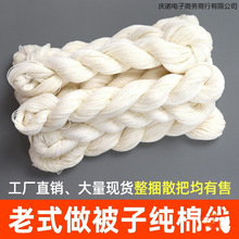 �Ӽҿp���Ӿ���ֹ�����ʽ�p�����޾� ���L�Ӵֿp���±����޾��