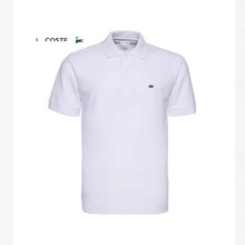 Lacŷ�봿����ʿ�߶����ݷ�������POLO������羳�ֻ�����polo��