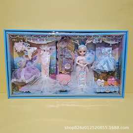 灵雪儿新款美人鱼公主娃娃大号套装玩具女孩儿童仿真换装玩偶礼盒