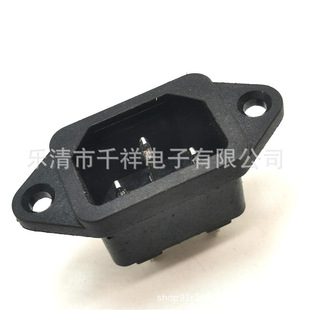 AC�Դ�����F� AC-04Ʒ���Ύ��̶����ƿ܇���ó�� �Դ����