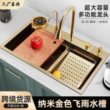 �Ӻ��ɫ̨���w��ˮ�ۏN�����P��w���ٲ�ˮ��ϴ����ϴ���β�