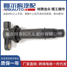 �m���ϲ���\����CE50PL4SS�c��Ȧ�߉���5031469 F6T548 50HP