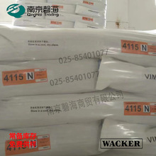 ���߿�TDS4115���z�� ɰ�{ �Ƞ���ā�� �T���à���