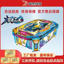 ���~һ�w�C����  ƽ��Ͷ���˲�Ʊ�Č��Ļ�׼�� ��ܿƼ���湤�S