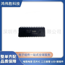 ȫ��ԭװ ��Ƭ DAC7311IDCKR SC-70-6 12λ��ģת����оƬ