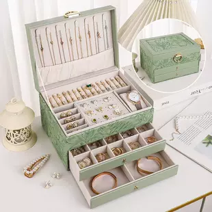 Polyurethane Jewelry Storage Box, Multi-Layer Large Capacity Organizer for Rings & Necklaces