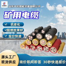 �V�����z��| �ͻ��W���g MHSYV-5 16&times;2&times;0.5�V�����z��|