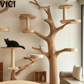 猫爬架实木手工制作原木干树枝大型猫窝加大宠物树洞跳台现做