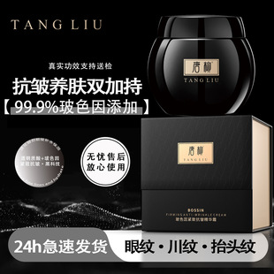 ��ɫ�򿹰���˪��ӵ��y�o�¿�����ӯ��������ҹ�B�w�h�x�ɳڴֲ�