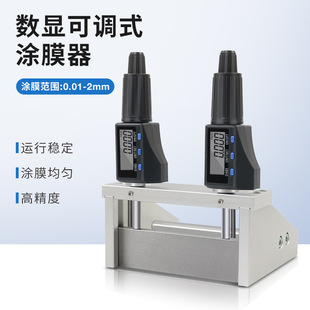 ���@���{ʽ�TĤ��100mm�Ƃ�����Ĥ�����Ṥ�̿��{����T����