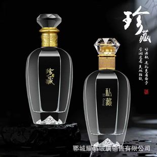 �׾�ƿ500ml�b�վ�ƿ���ֵ�Ӻ����o�U��ƿ�ܷ���b�� ��ƿ