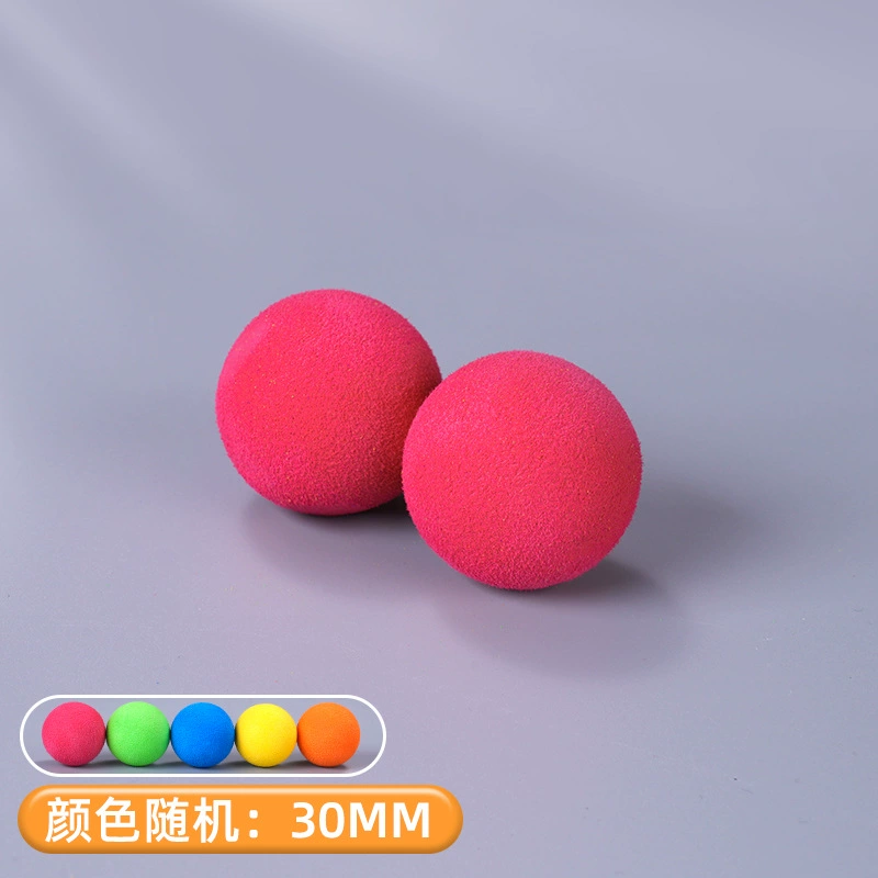 Сponge styrofoam ball, elastic soft bullet, toy, direct factory sales