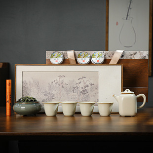 Ruyao Kung Fu Tea Set, Incense Gift Gift Box, Company Opening Annual Meeting, Holiday Event, Business Souvenir