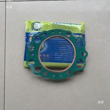 �r�L�θײ��͙CZS1115 SF24 SF25 SF138/148SF168/188���_���׉|