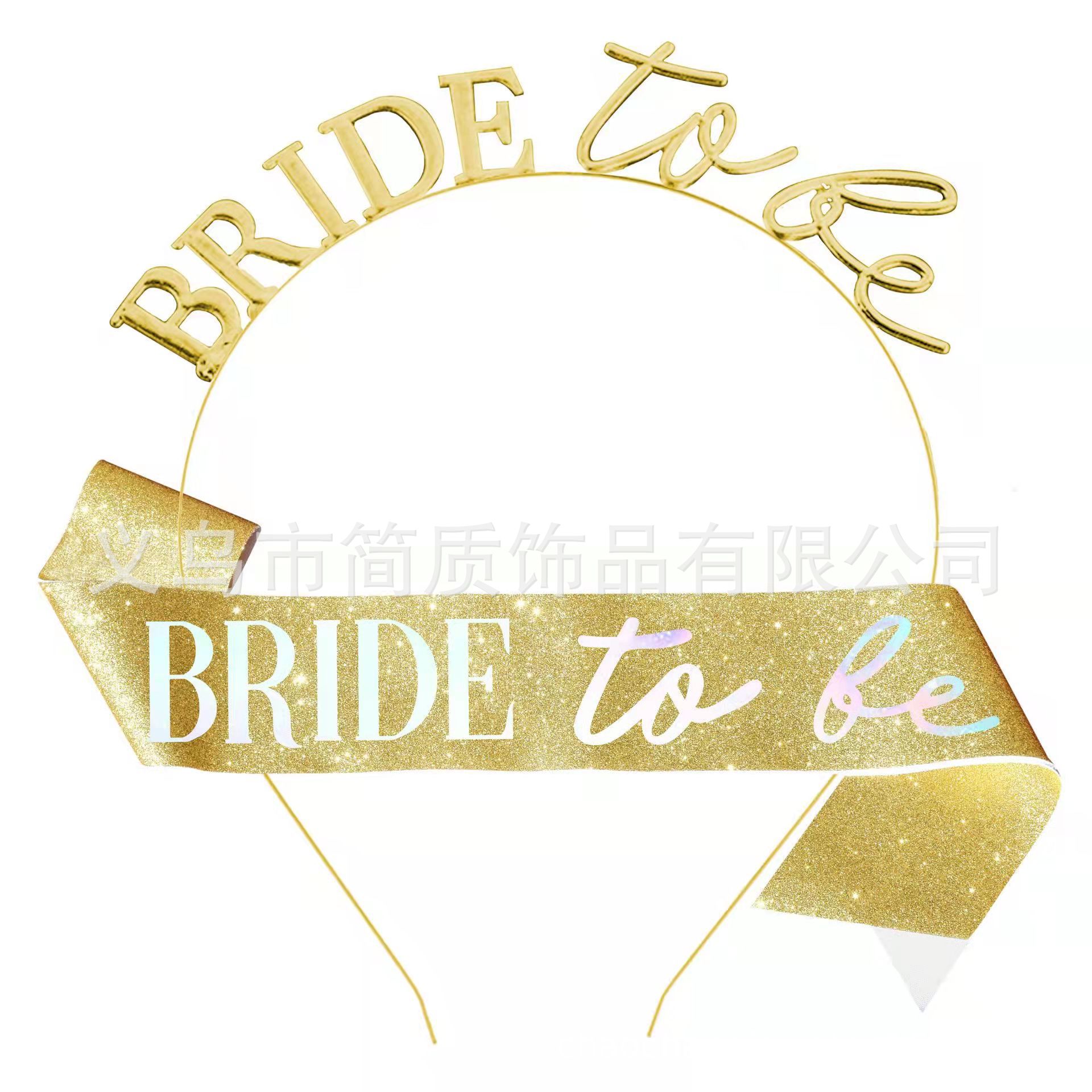 Diadema con cinta de etiqueta con estampado de despedida de soltera, juego de tirantes de flores de oro rosa