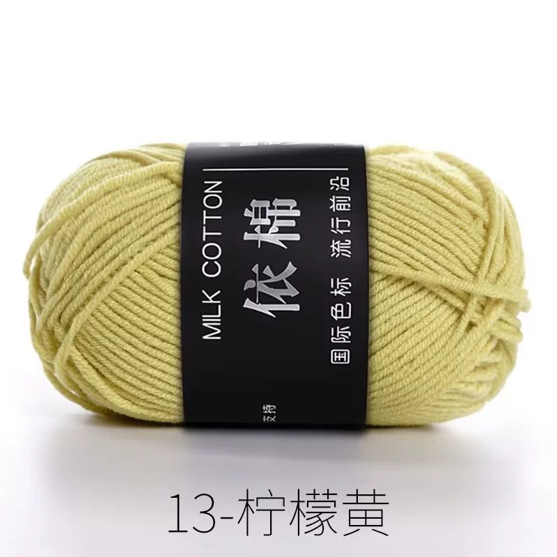Четырехниточная пряжа из молочного хлопка, проводка для вязания DIY, хлопковая пряжа грубого кручения, 4-нити молочный хлопок